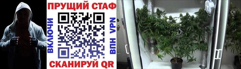 Купить КОКАИН  Мефедрон  ГАШ  APVP  Бошки Шишки  Элиста