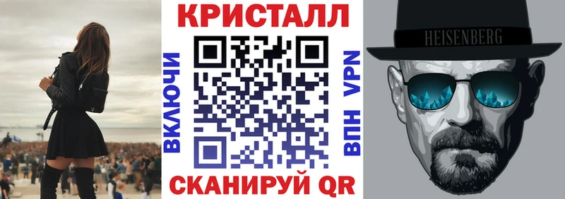 Купить где  Элиста  Amphetamine 98% 