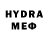 Бутират GHB Mitko Gizdovski