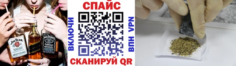БУТИРАТ жидкий экстази  Купить где  Элиста 