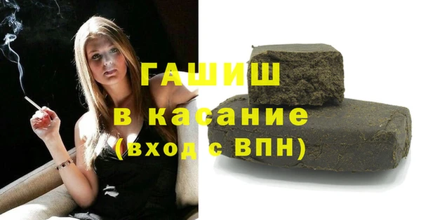 мескалин Богданович