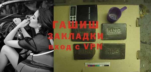 мескалин Богданович