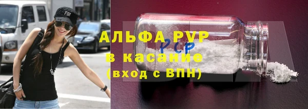 мескалин Богданович