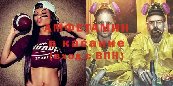 кокаин перу Богородск