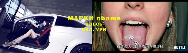 мескалин Богданович