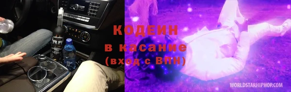 мескалин Богданович