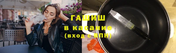 кокаин перу Богородск