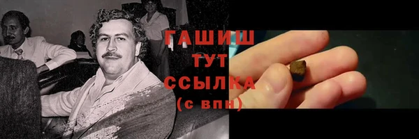 мескалин Богданович