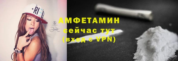 мескалин Богданович