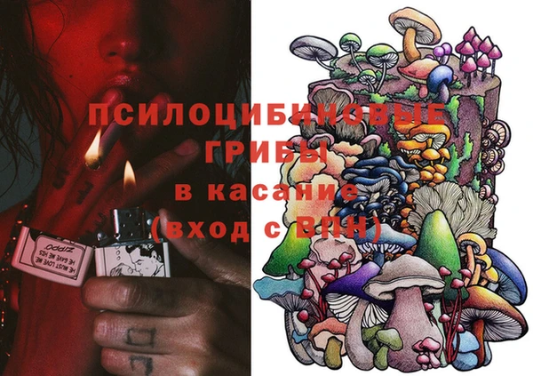 кокаин перу Богородск