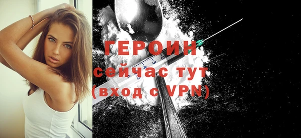 мескалин Богданович