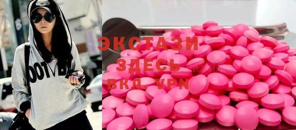 мескалин Богданович