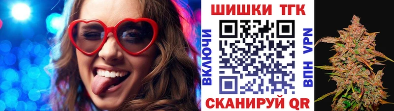Купить где  Элиста  Бошки марихуана VHQ 